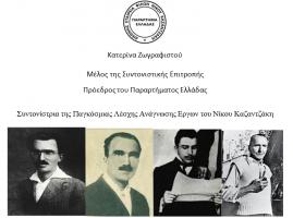  экрана (144).png
